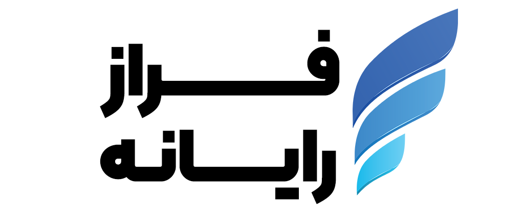 فراز رایانه بجنورد